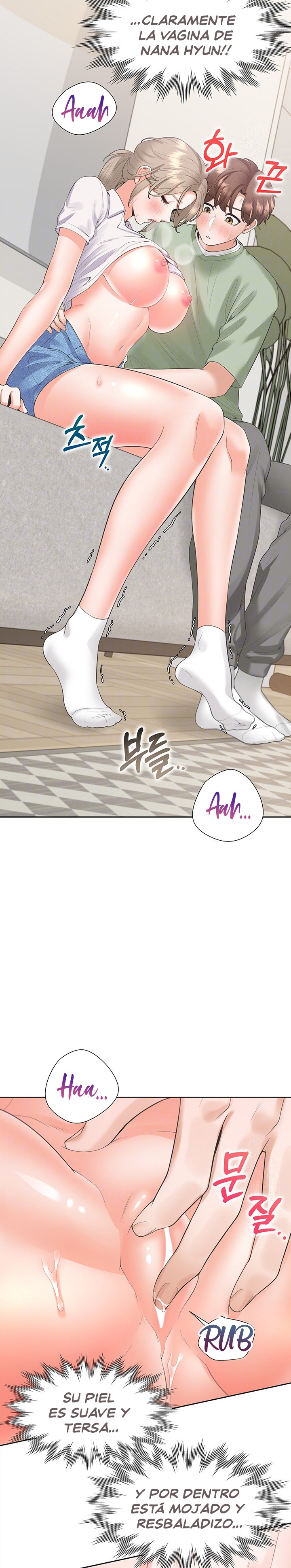 Bunking Bed Raw - Chapter 57 [photo 9] - MangaPorn