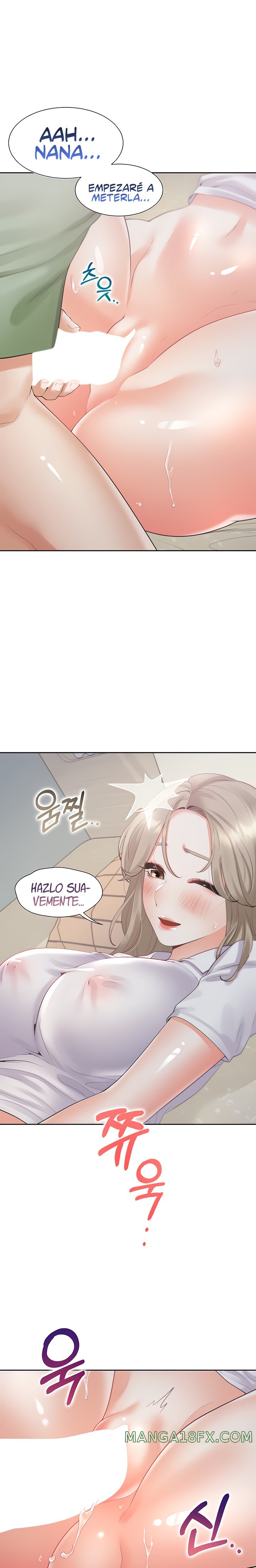 Bunking Bed Raw - Chapter 58 [photo 1] - MangaPorn