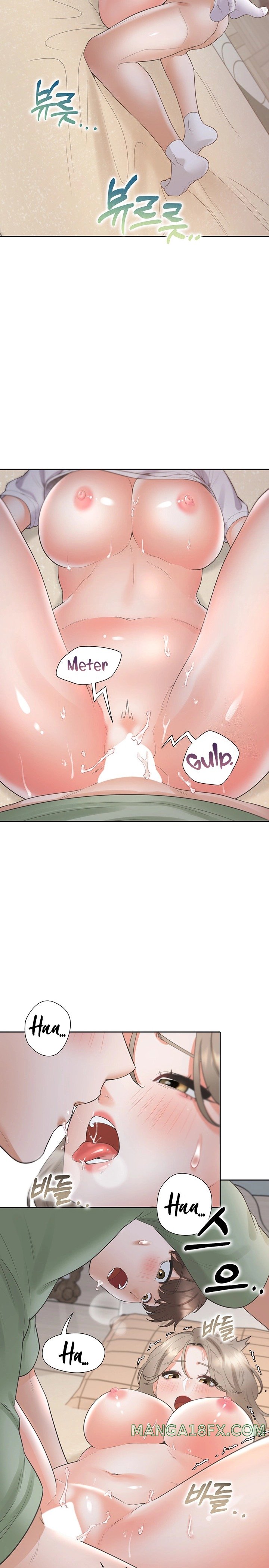 Bunking Bed Raw - Chapter 59 [photo 22] - MangaPorn