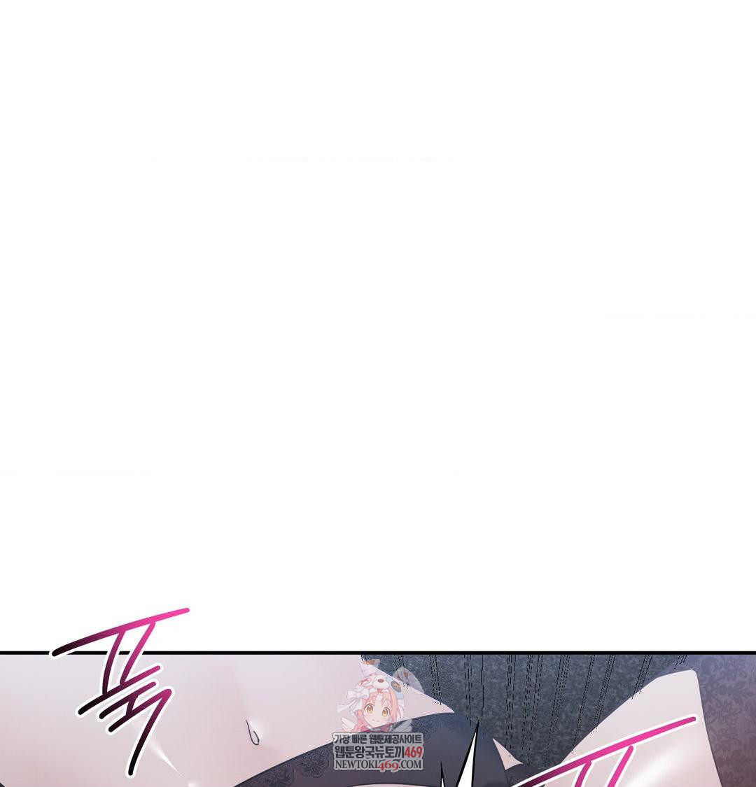 My Story On My Stepsisters Secret Account Raw - Chapter 14 [photo 1] - MangaPorn