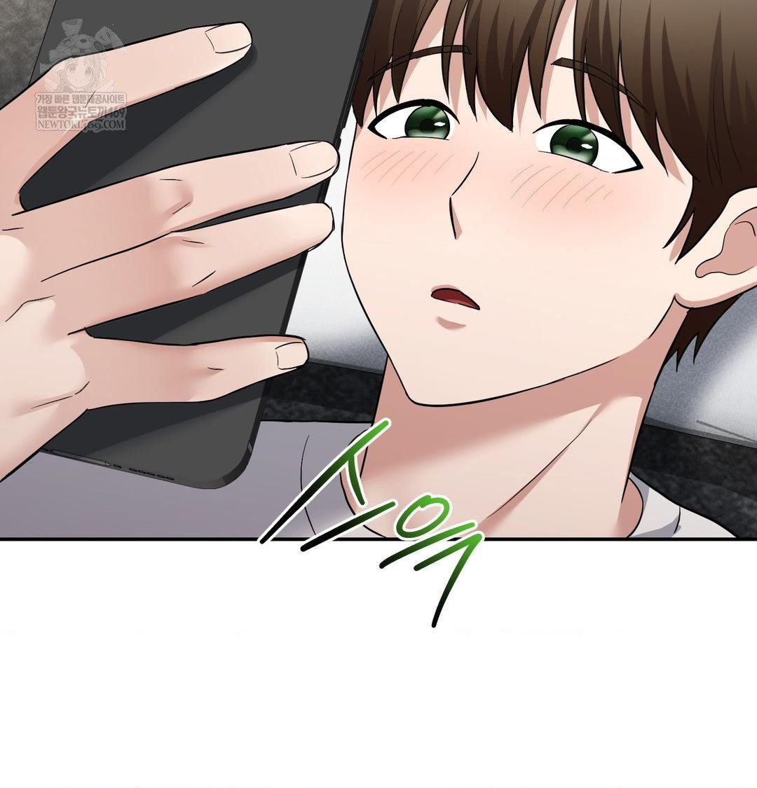 My Story On My Stepsisters Secret Account Raw - Chapter 14 [photo 106] - MangaPorn