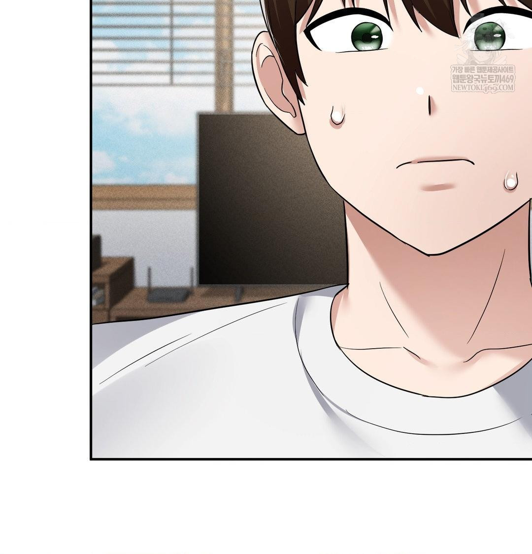 My Story On My Stepsisters Secret Account Raw - Chapter 14 [photo 113] - MangaPorn