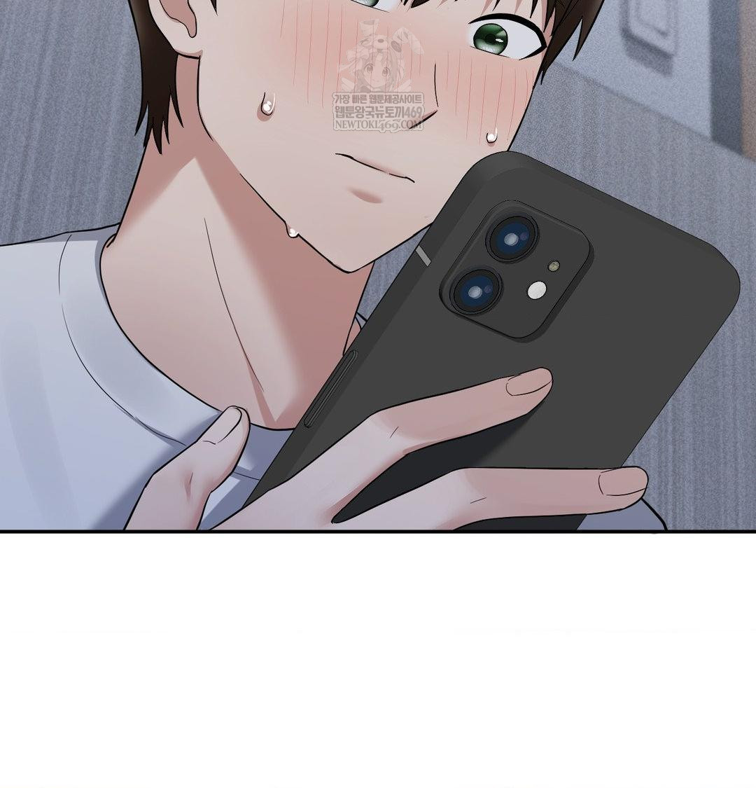 My Story On My Stepsisters Secret Account Raw - Chapter 14 [photo 19] - MangaPorn