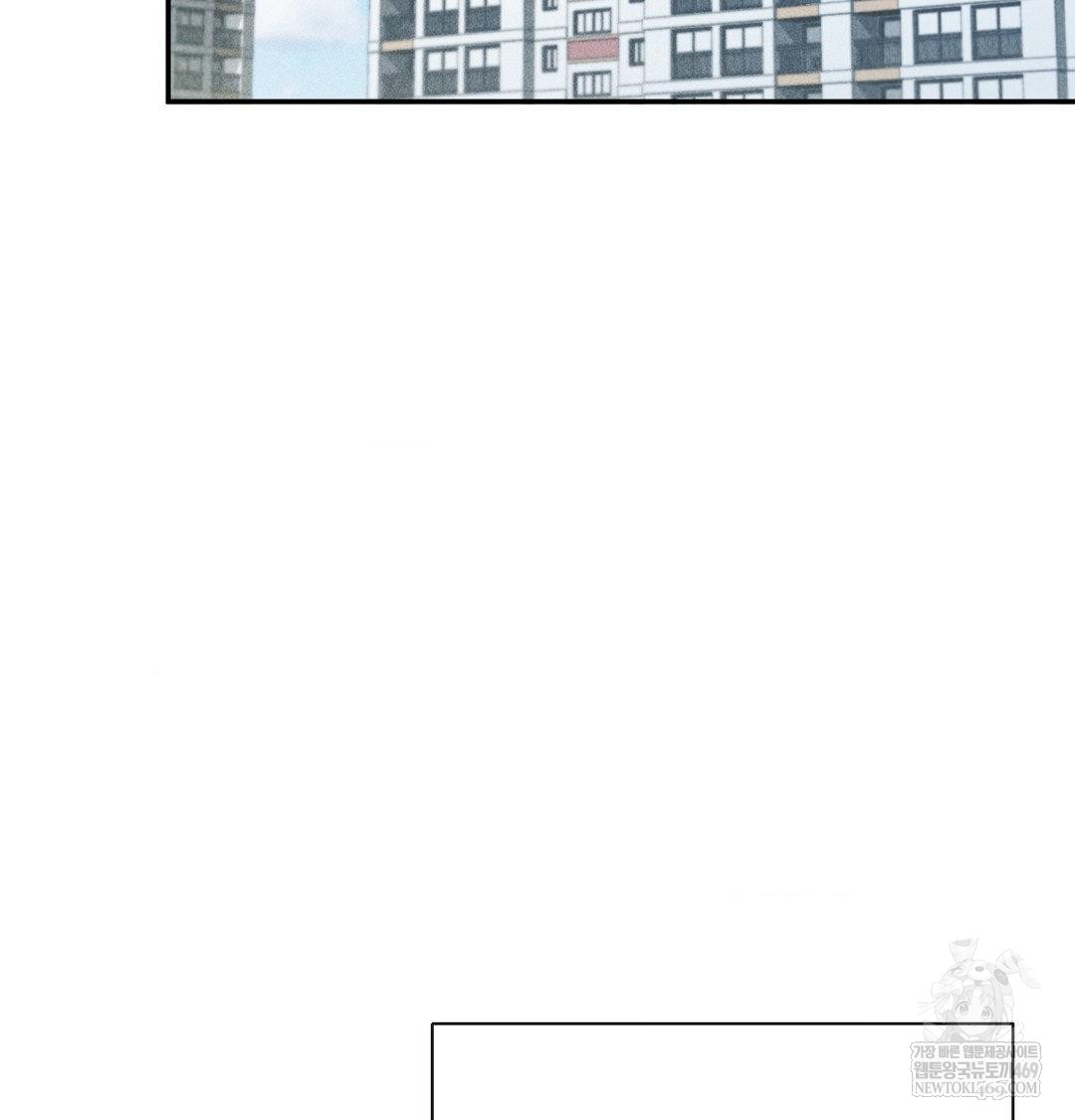 My Story On My Stepsisters Secret Account Raw - Chapter 14 [photo 21] - MangaPorn