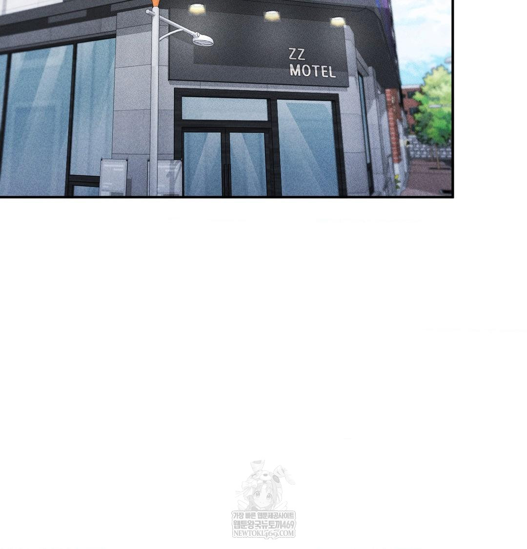 My Story On My Stepsisters Secret Account Raw - Chapter 14 [photo 27] - MangaPorn