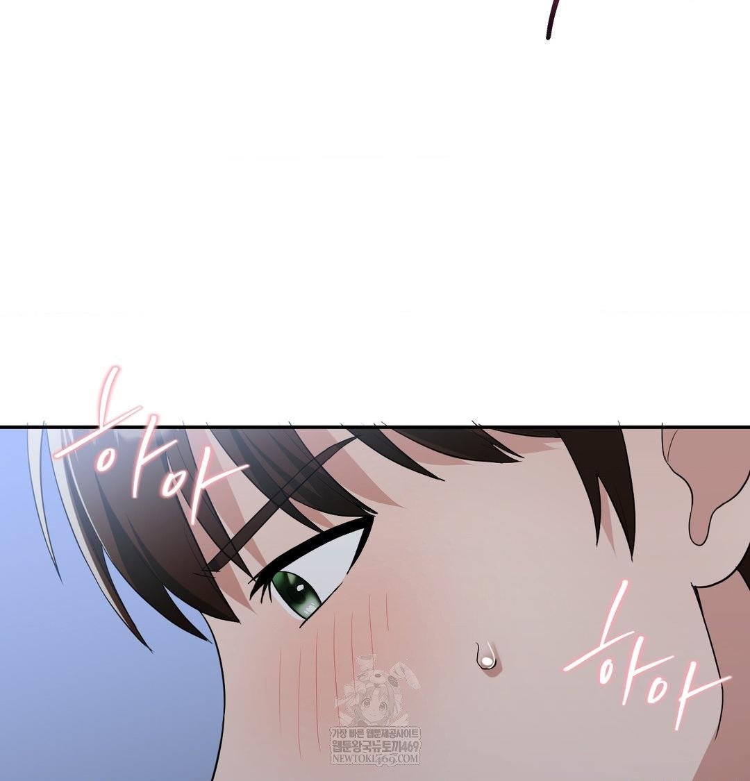 My Story On My Stepsisters Secret Account Raw - Chapter 14 [photo 3] - MangaPorn