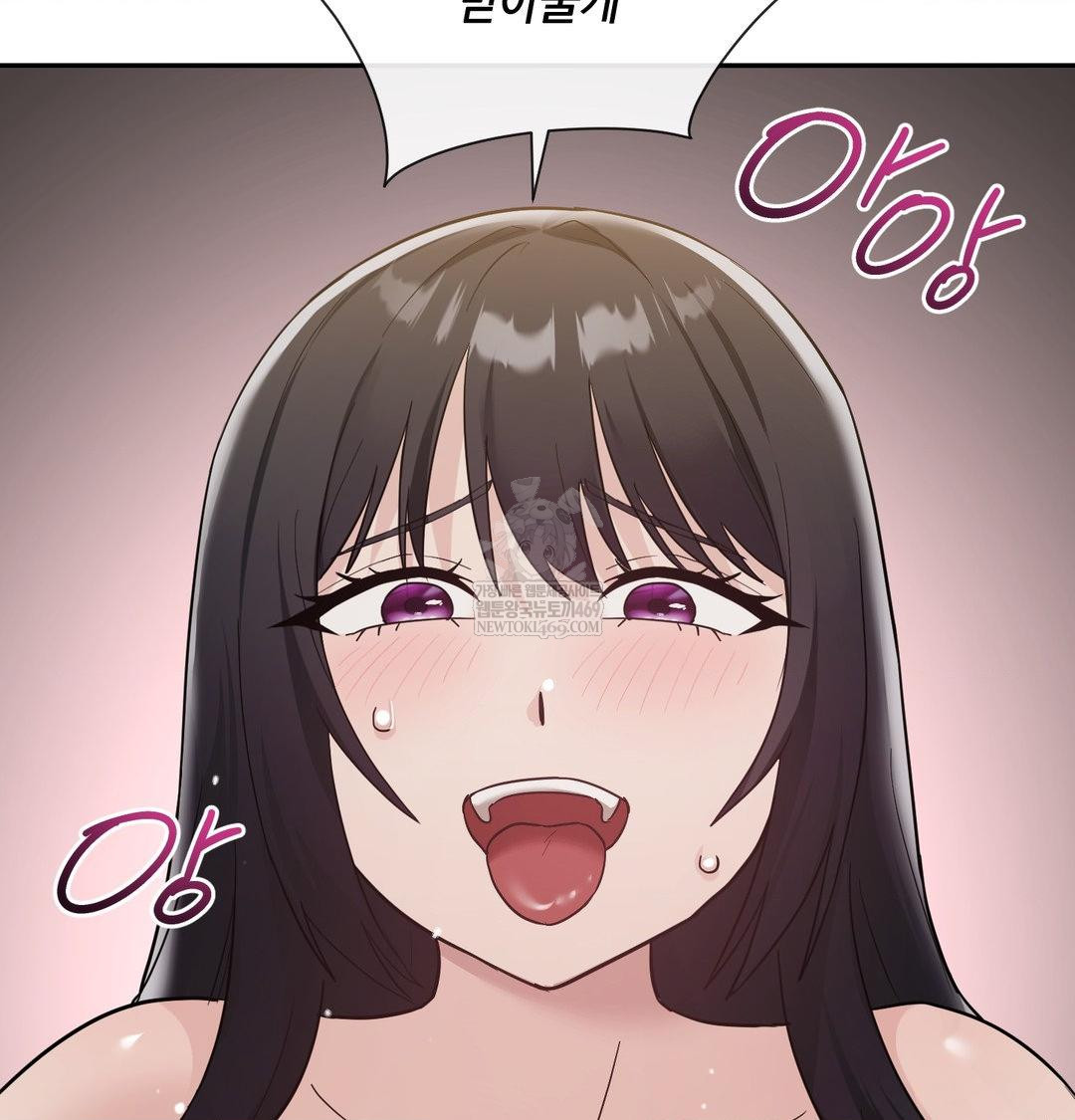 My Story On My Stepsisters Secret Account Raw - Chapter 14 [photo 44] - MangaPorn