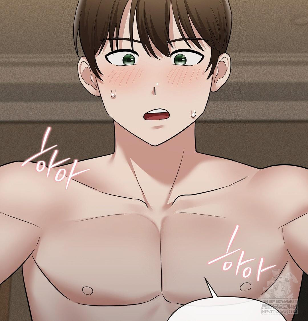 My Story On My Stepsisters Secret Account Raw - Chapter 14 [photo 55] - MangaPorn