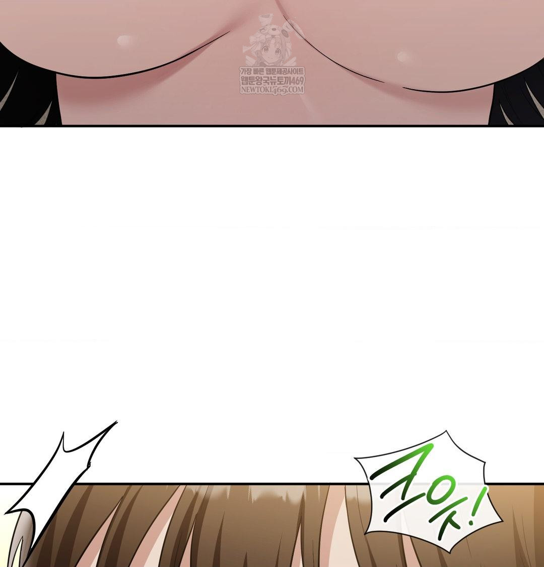 My Story On My Stepsisters Secret Account Raw - Chapter 14 [photo 64] - MangaPorn