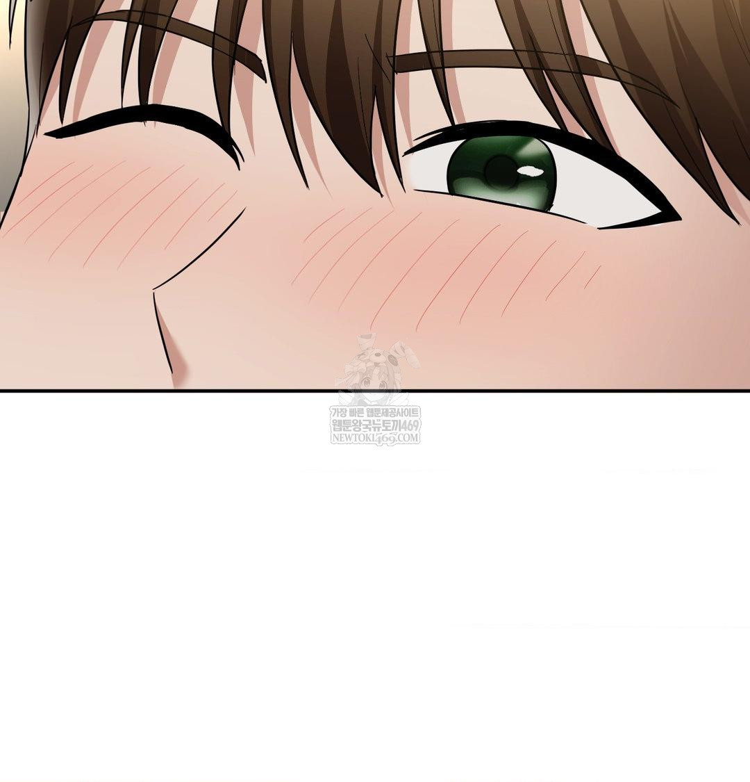 My Story On My Stepsisters Secret Account Raw - Chapter 14 [photo 65] - MangaPorn