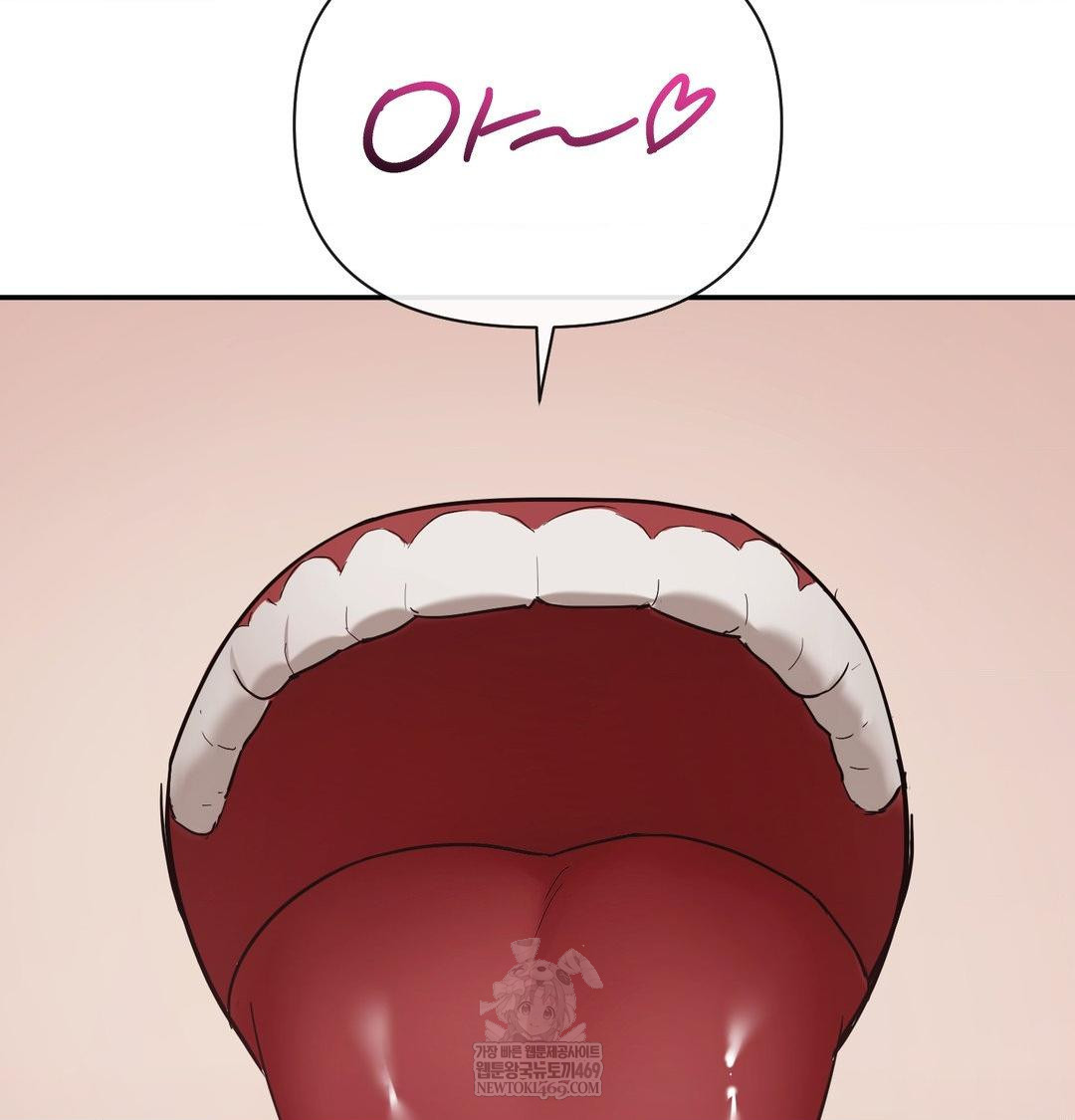 My Story On My Stepsisters Secret Account Raw - Chapter 14 [photo 68] - MangaPorn