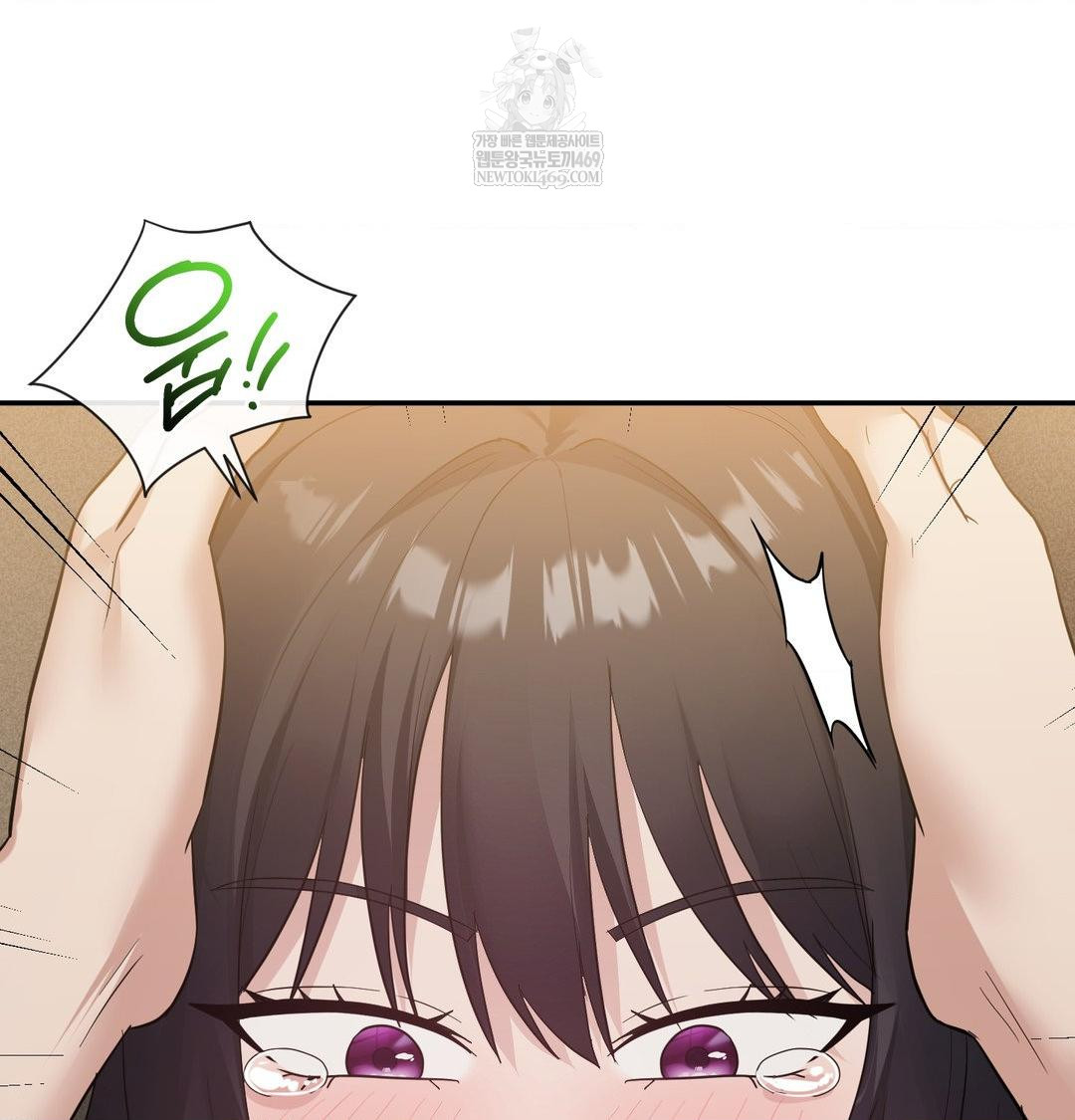 My Story On My Stepsisters Secret Account Raw - Chapter 14 [photo 70] - MangaPorn