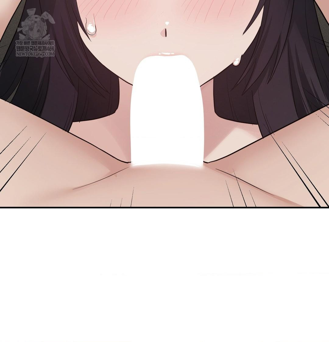 My Story On My Stepsisters Secret Account Raw - Chapter 14 [photo 71] - MangaPorn