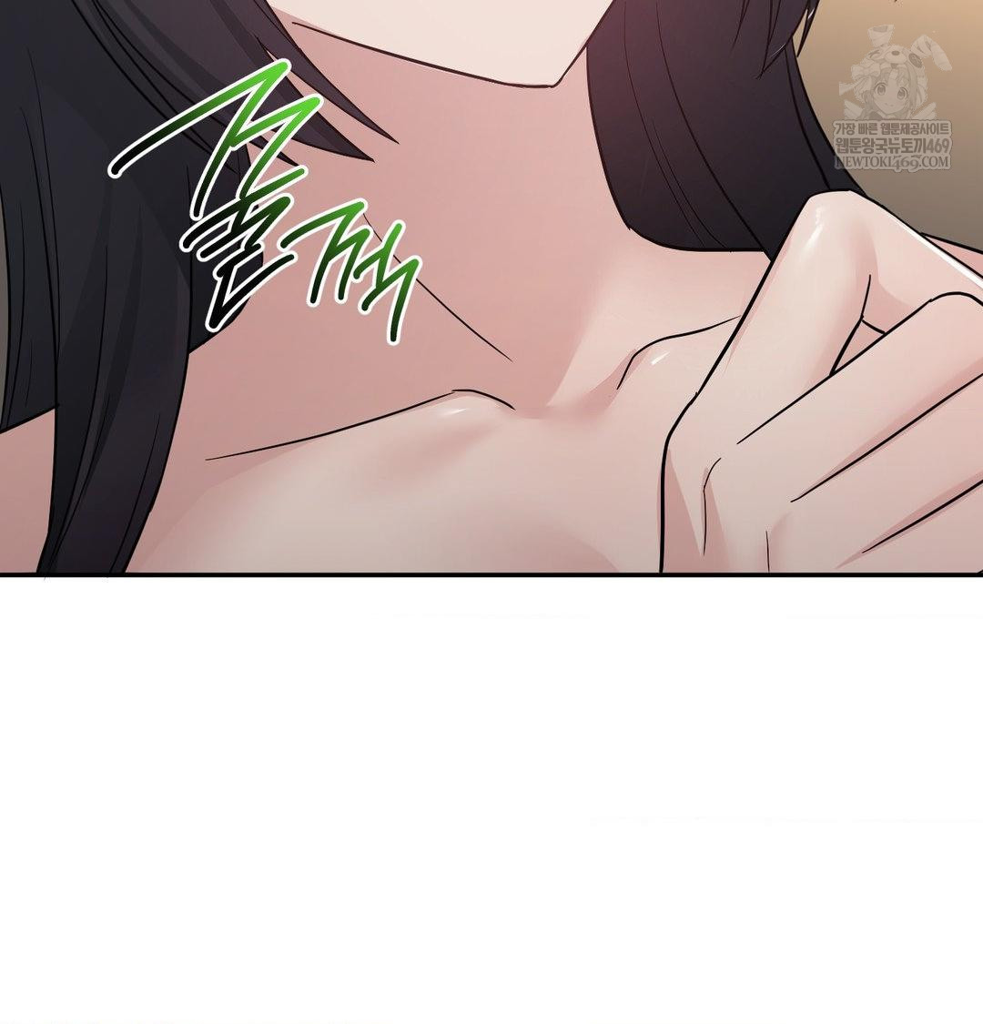 My Story On My Stepsisters Secret Account Raw - Chapter 14 [photo 80] - MangaPorn