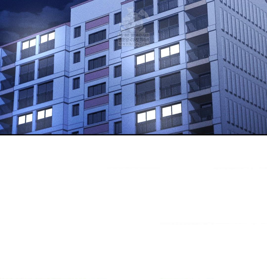 My Story On My Stepsisters Secret Account Raw - Chapter 14 [photo 97] - MangaPorn