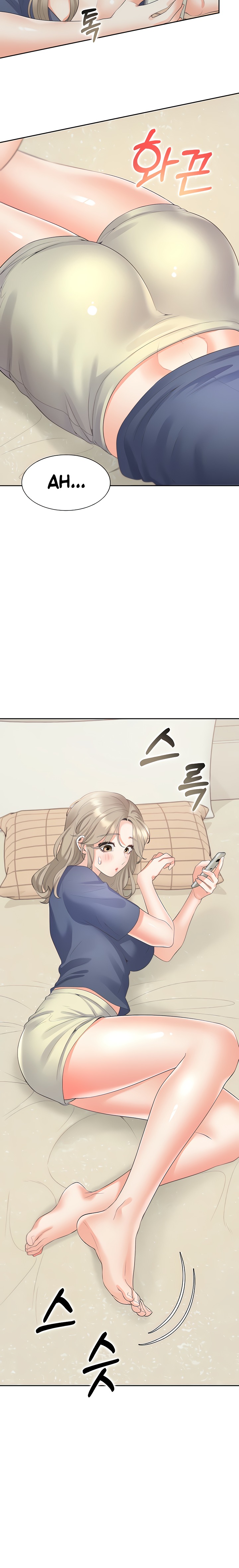 Bunking Bed Raw - Chapter 60 [photo 12] - MangaPorn