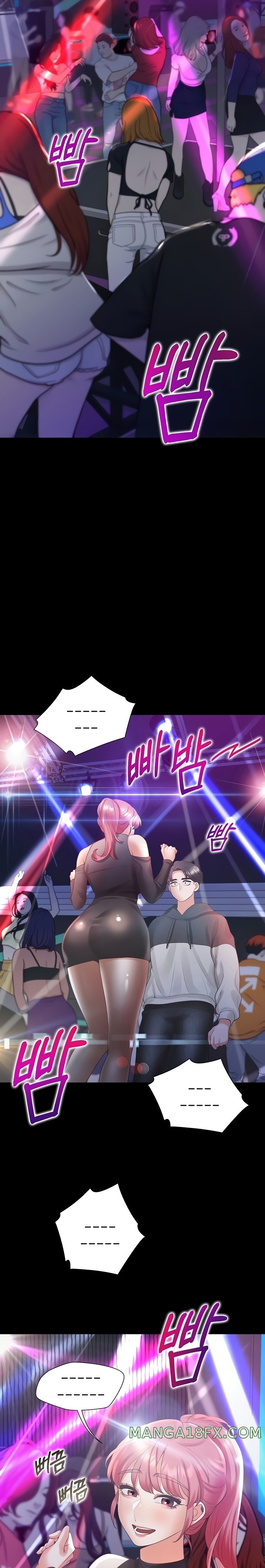 Bunking Bed Raw - Chapter 63 [photo 12] - MangaPorn