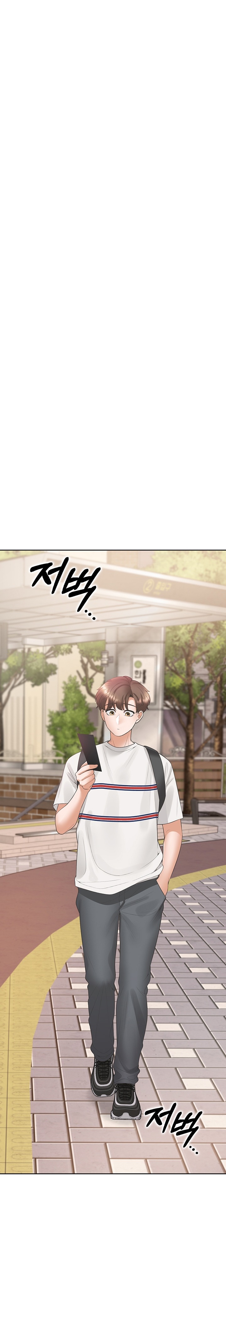 Bunking Bed Raw - Chapter 65 [photo 10] - MangaPorn