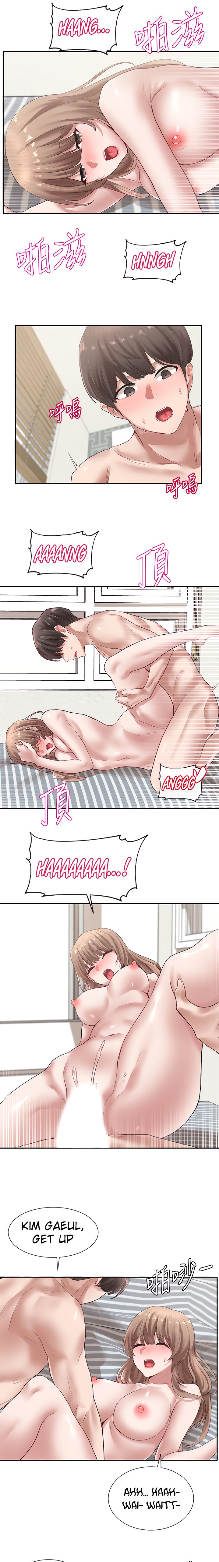 Circles - Chapter 35 [photo 13] - MangaPorn