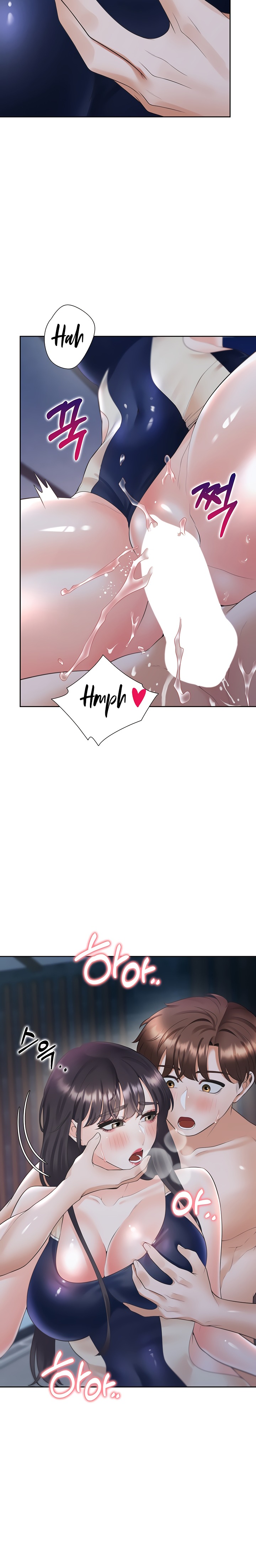 Bunking Bed Raw - Chapter 69 [photo 16] - MangaPorn