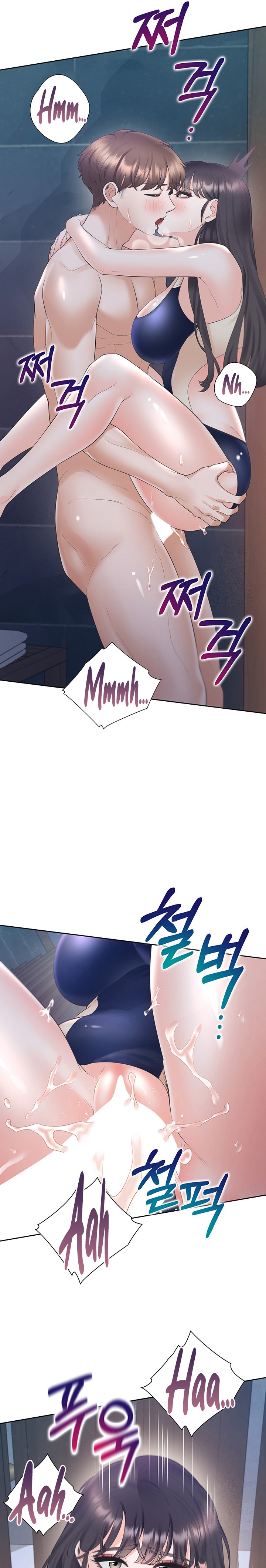 Bunking Bed Raw - Chapter 70 [photo 14] - MangaPorn