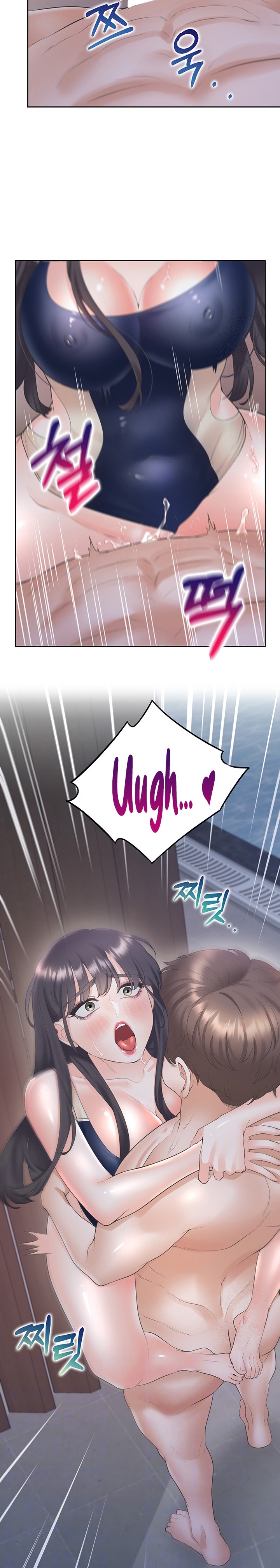 Bunking Bed Raw - Chapter 70 [photo 2] - MangaPorn