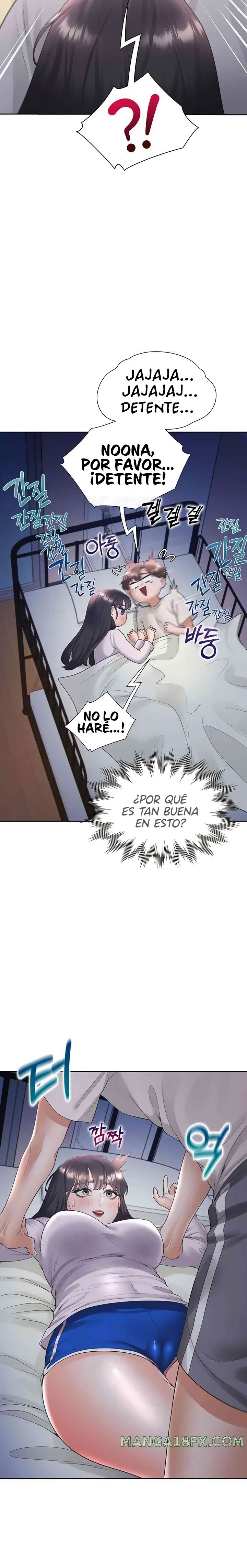 Bunking Bed Raw - Chapter 71 [photo 25] - MangaPorn