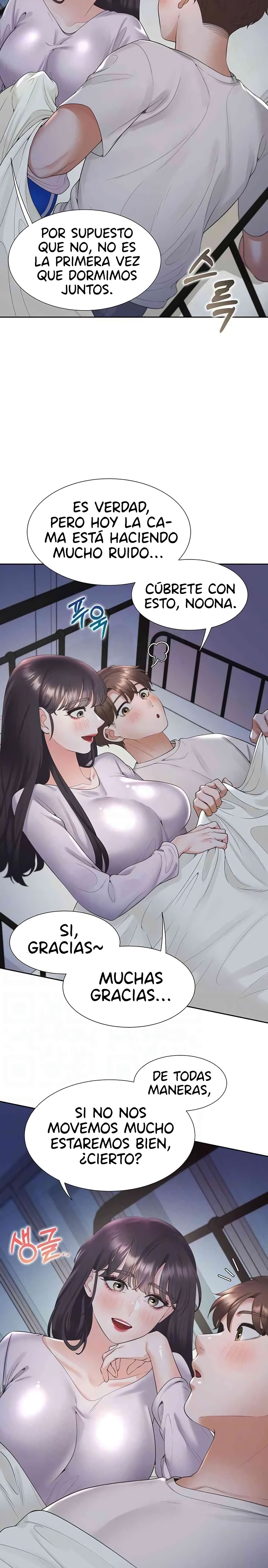 Bunking Bed Raw - Chapter 71 [photo 8] - MangaPorn