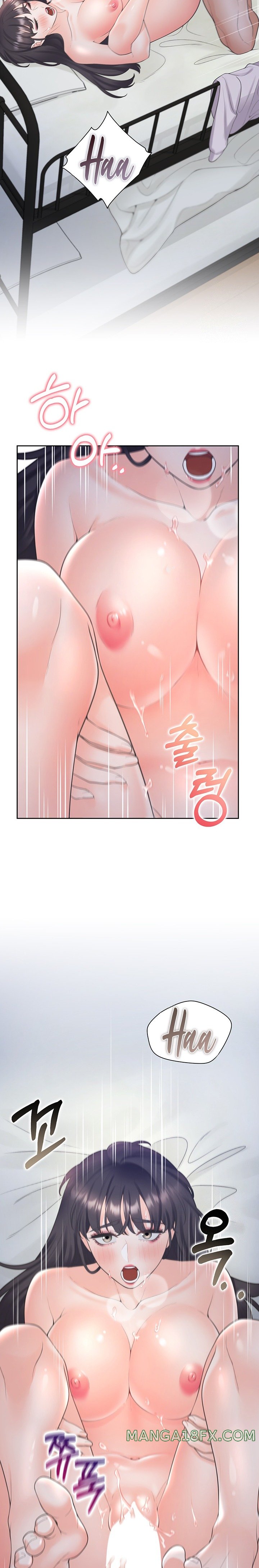 Bunking Bed Raw - Chapter 72 [photo 15] - MangaPorn