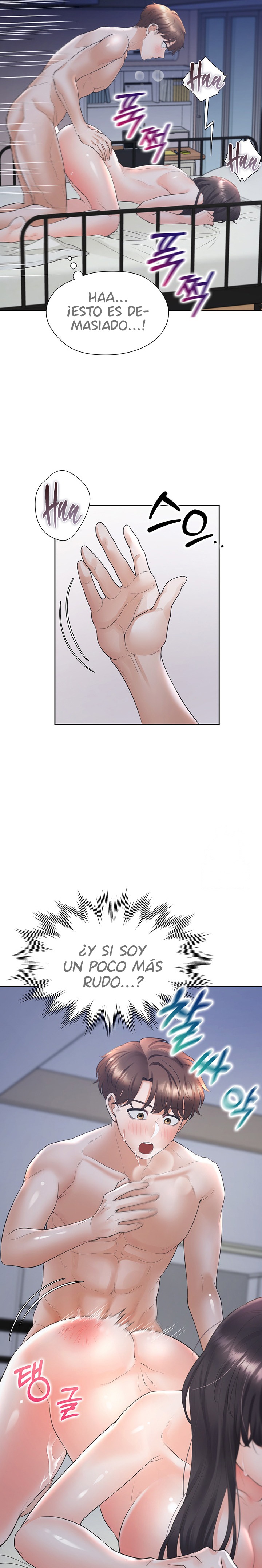 Bunking Bed Raw - Chapter 72 [photo 21] - MangaPorn