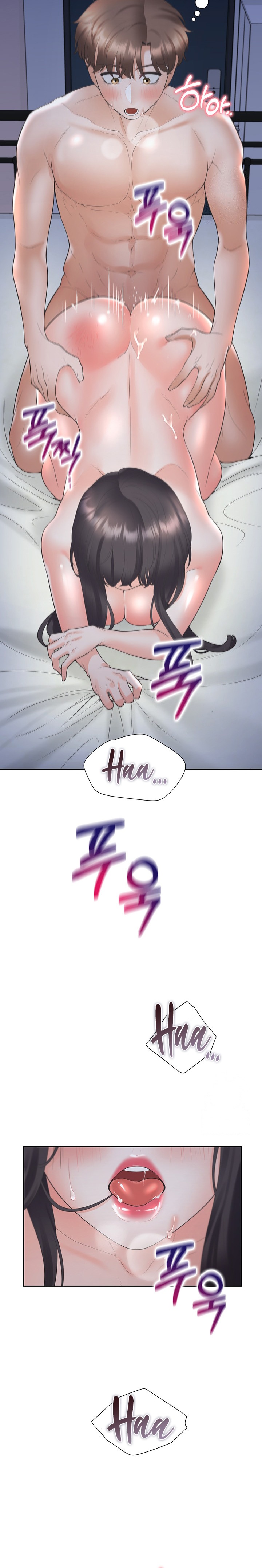 Bunking Bed Raw - Chapter 72 [photo 24] - MangaPorn