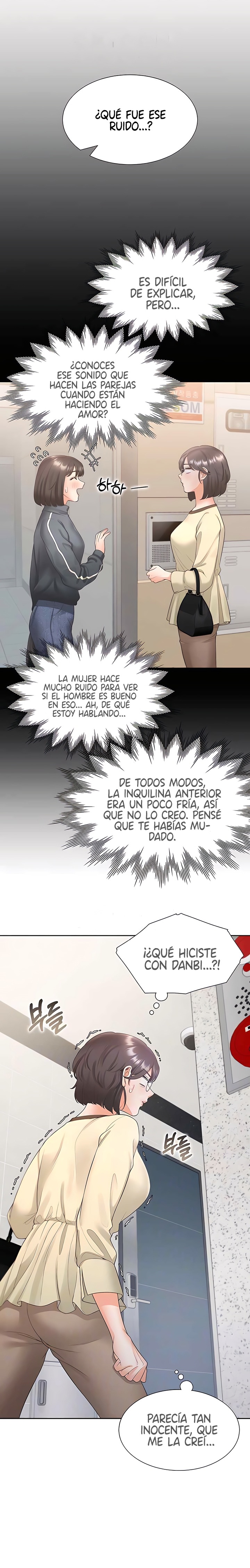 Bunking Bed Raw - Chapter 73 [photo 2] - MangaPorn