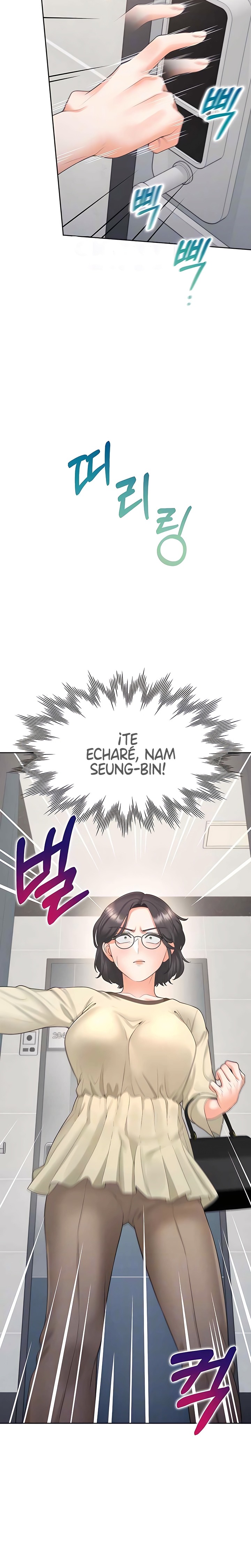 Bunking Bed Raw - Chapter 73 [photo 4] - MangaPorn