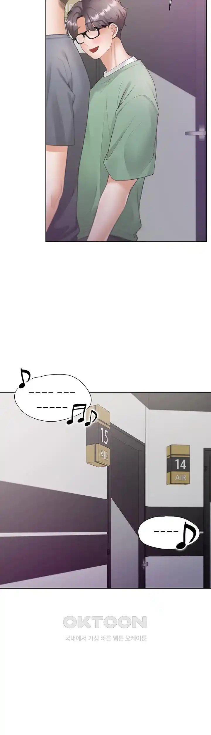 Bunking Bed Raw - Chapter 76 [photo 46] - MangaPorn