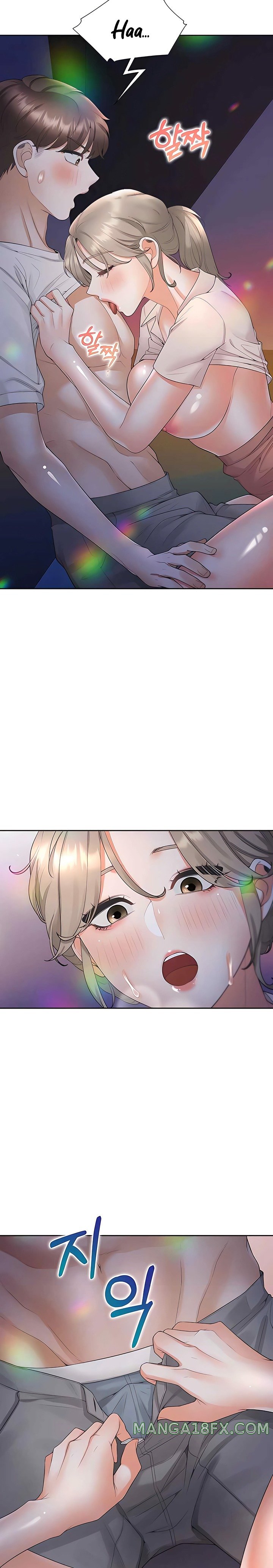 Bunking Bed Raw - Chapter 77 [photo 11] - MangaPorn