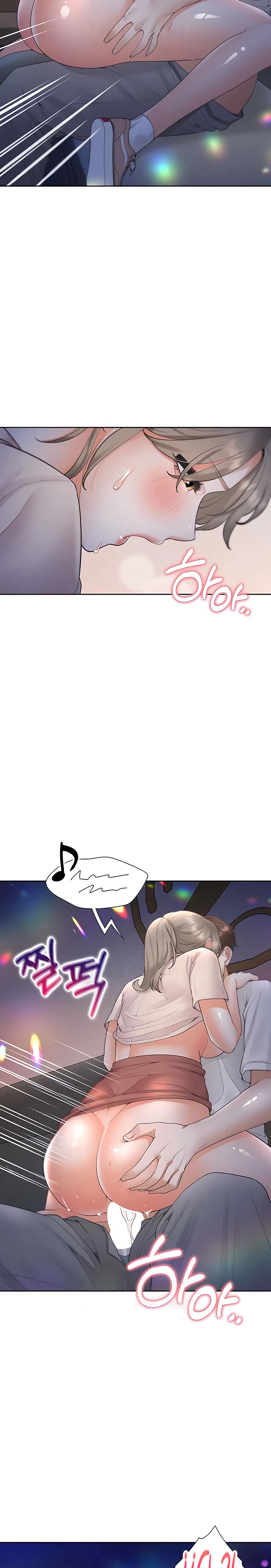 Bunking Bed Raw - Chapter 77 [photo 28] - MangaPorn