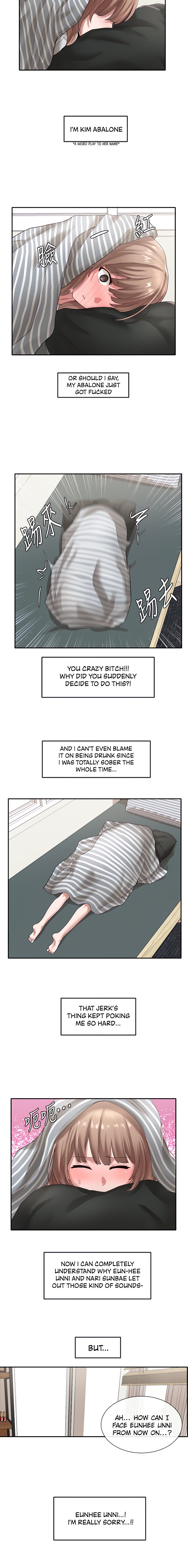 Circles - Chapter 36 [photo 11] - MangaPorn