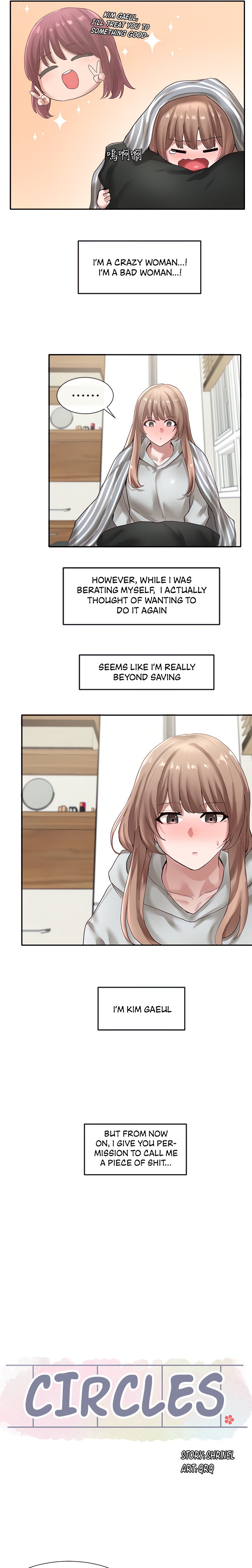 Circles - Chapter 36 [photo 12] - MangaPorn