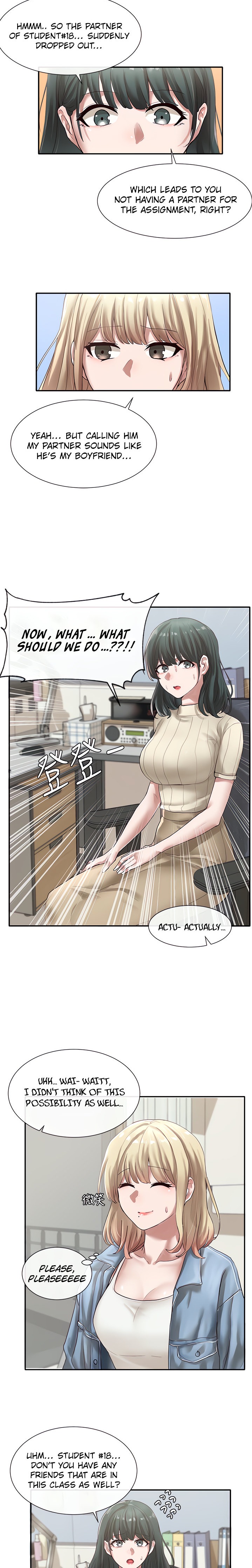 Circles - Chapter 36 [photo 13] - MangaPorn