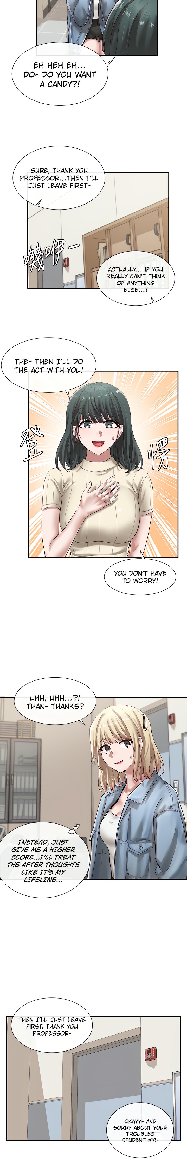 Circles - Chapter 36 [photo 15] - MangaPorn