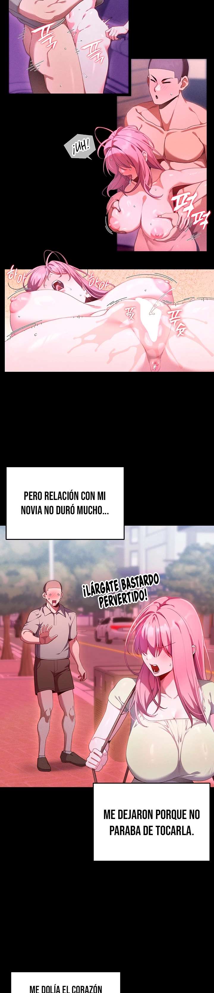 New Town Massage Raw - Chapter 1 [photo 13] - MangaPorn