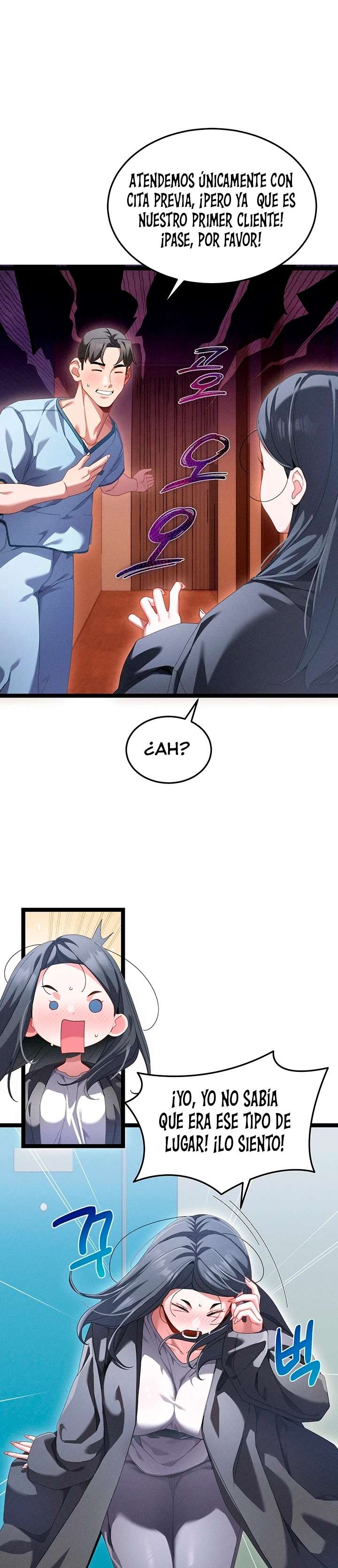 New Town Massage Raw - Chapter 1 [photo 21] - MangaPorn