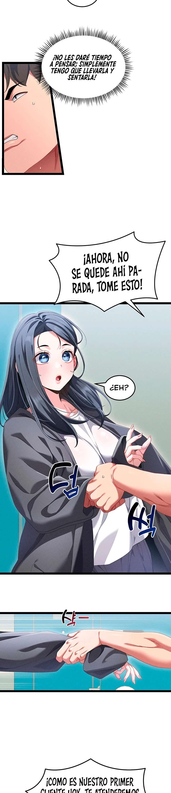 New Town Massage Raw - Chapter 1 [photo 24] - MangaPorn