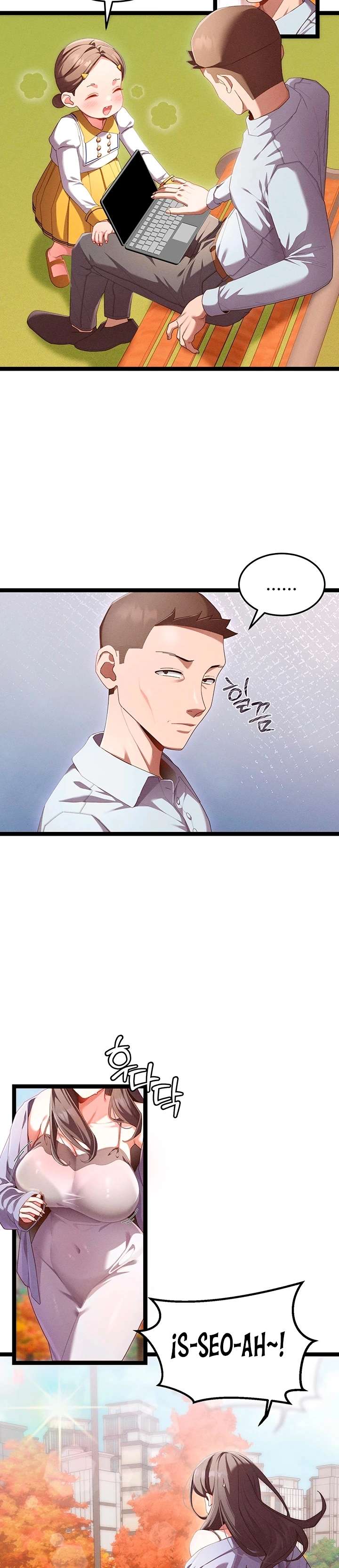 New Town Massage Raw - Chapter 1 [photo 3] - MangaPorn