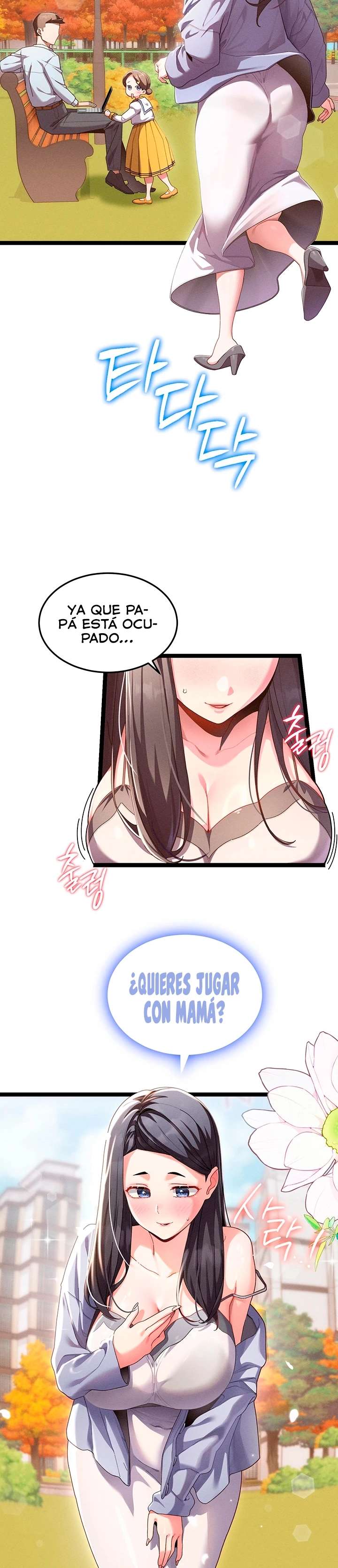 New Town Massage Raw - Chapter 1 [photo 4] - MangaPorn