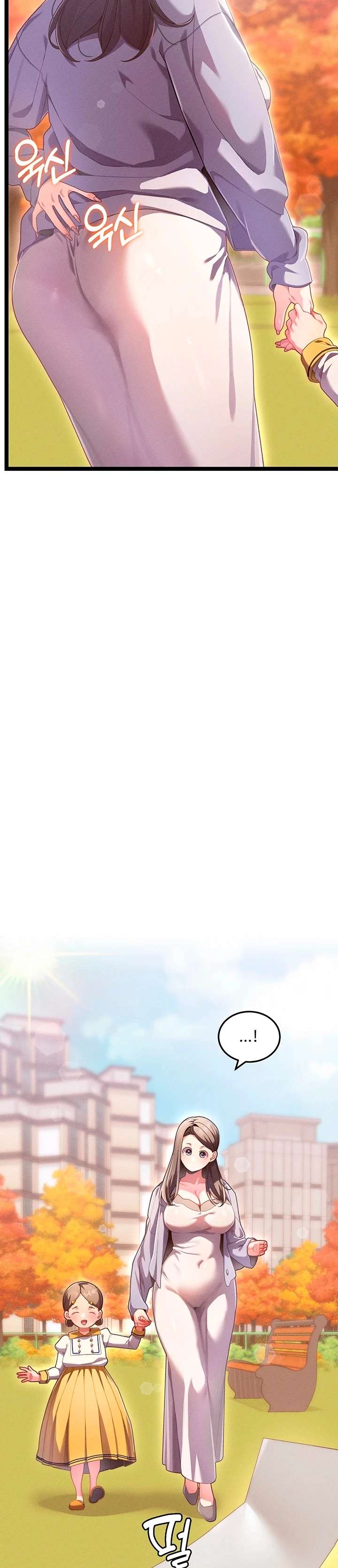 New Town Massage Raw - Chapter 1 [photo 8] - MangaPorn