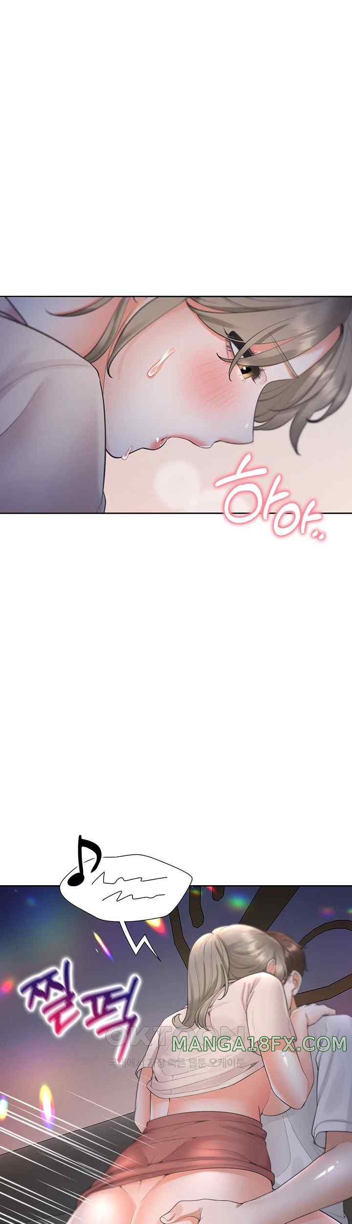 Bunking Bed Raw - Chapter 78 [photo 1] - MangaPorn