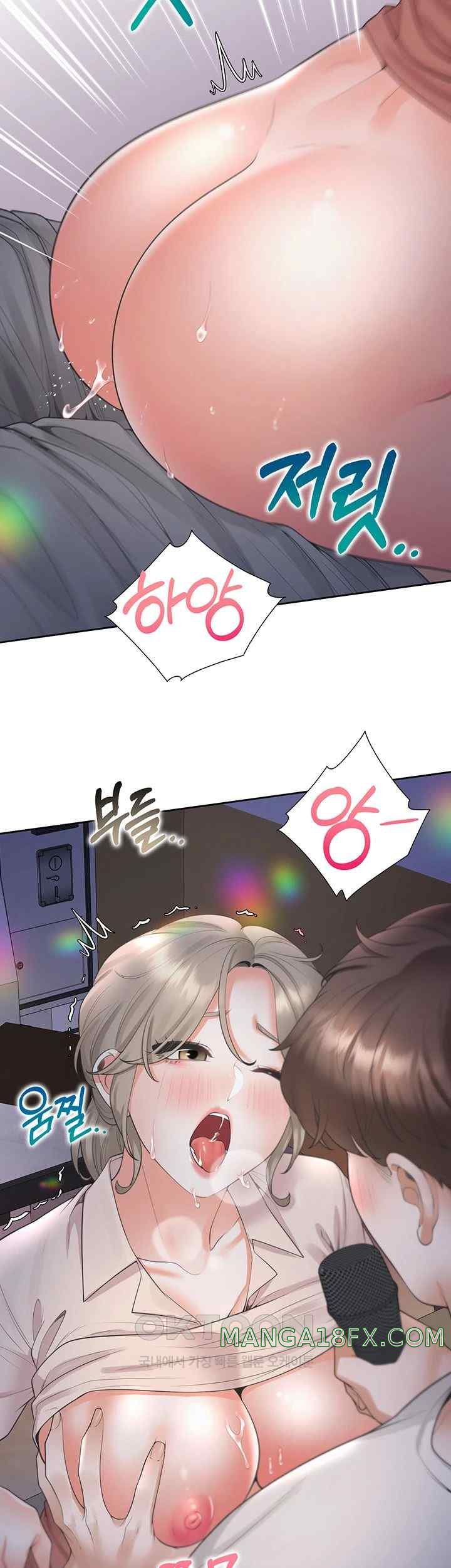 Bunking Bed Raw - Chapter 78 [photo 19] - MangaPorn