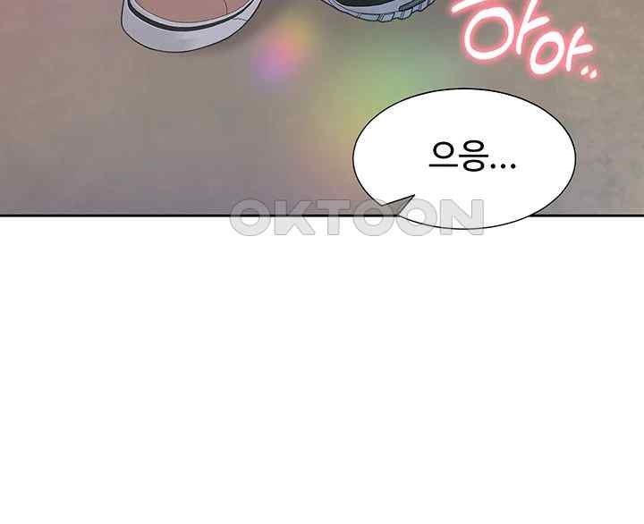 Bunking Bed Raw - Chapter 78 [photo 27] - MangaPorn