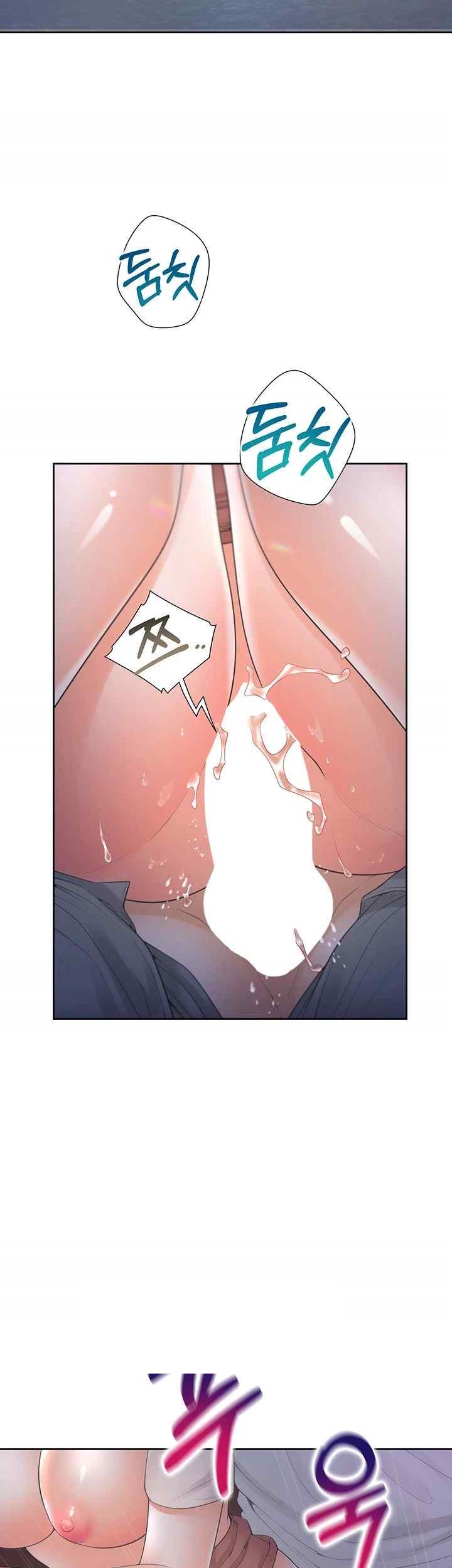 Bunking Bed Raw - Chapter 78 [photo 29] - MangaPorn